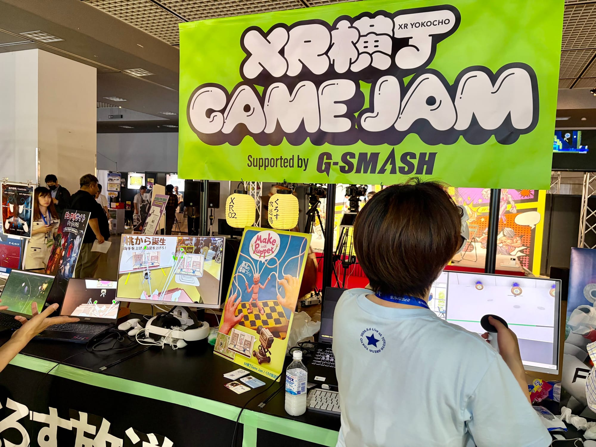 G-Smash Unites VR Developers to Boost Japan's Market